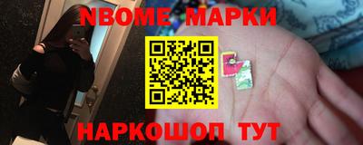 кокаин премиум Шахты