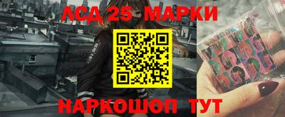 a pvp Ярославль