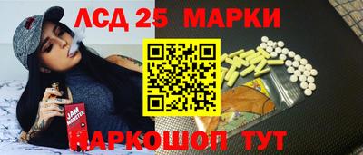 а пвп мука Ярцево