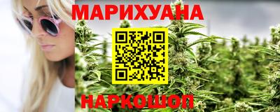 альфа пвп Шелехов