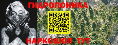 кокаин премиум Шахты