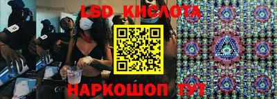 кокаин премиум Шахты