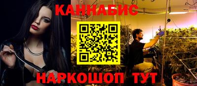 метадон Янаул