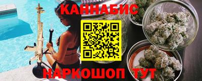a pvp Ярославль