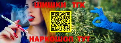 кокаин премиум Шахты