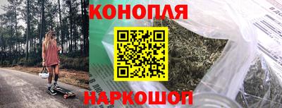 кокаин премиум Шахты