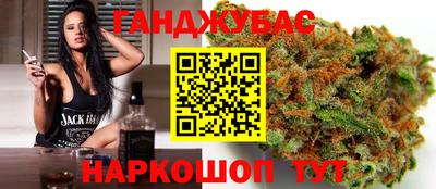 прущие грибы Шебекино