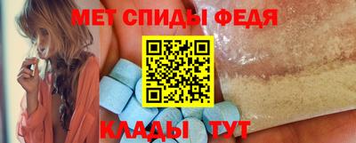 прущие грибы Шебекино