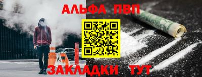 кокаин премиум Шахты